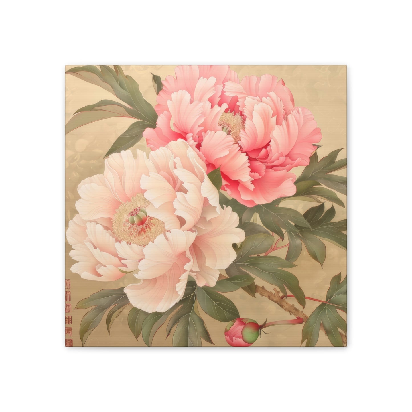 Peony - Canvas Stretched, 0.75"